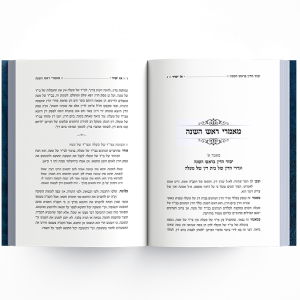 סוגי עימוד