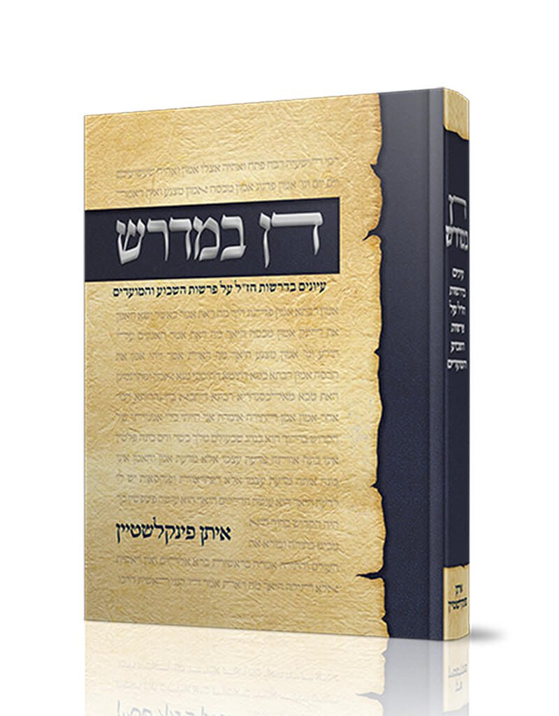 כסף