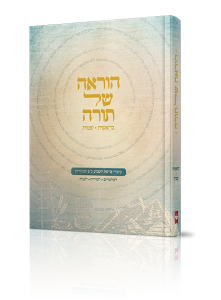 כריכות למינציה
